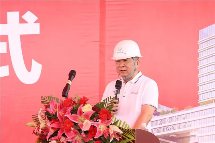 MK����(MKsports����)�ɷݹ�˾ - Mk Sports