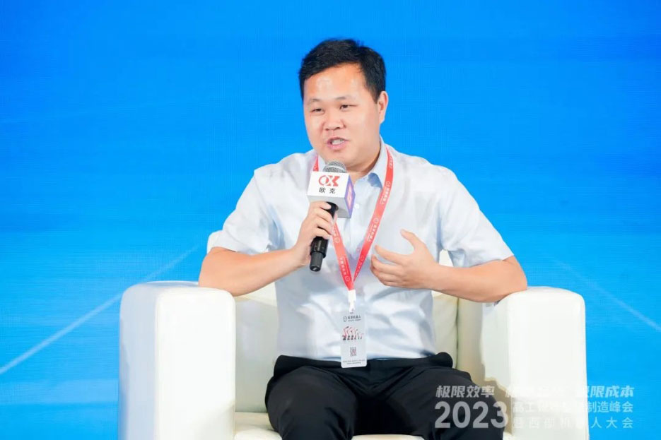 MK����(MKsports����)�ɷݹ�˾ - Mk Sports