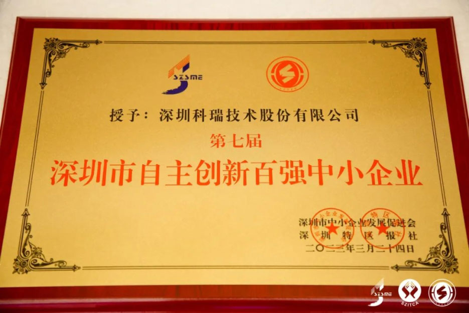 MK����(MKsports����)�ɷݹ�˾ - Mk Sports