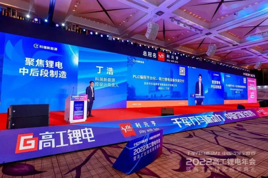 MK����(MKsports����)�ɷݹ�˾ - Mk Sports