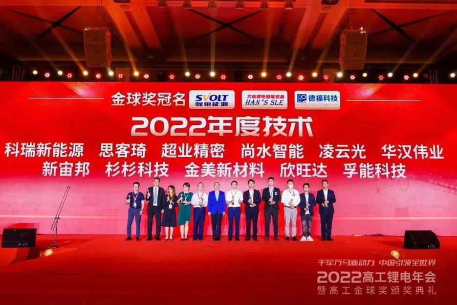 MK����(MKsports����)�ɷݹ�˾ - Mk Sports