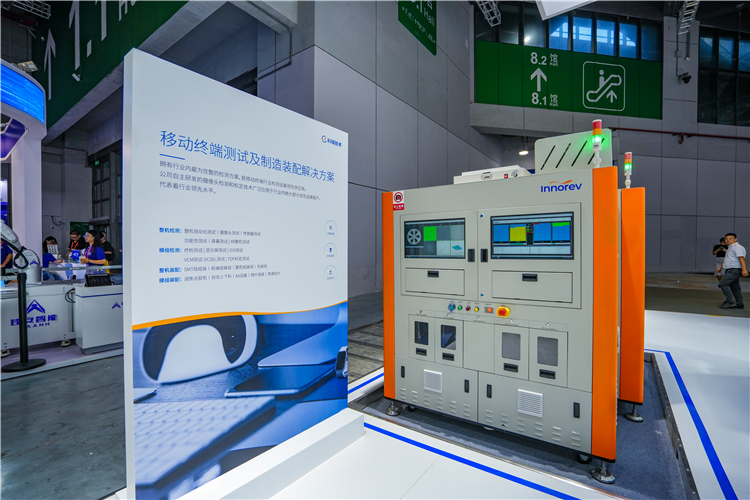 MK����(MKsports����)�ɷݹ�˾ - Mk Sports