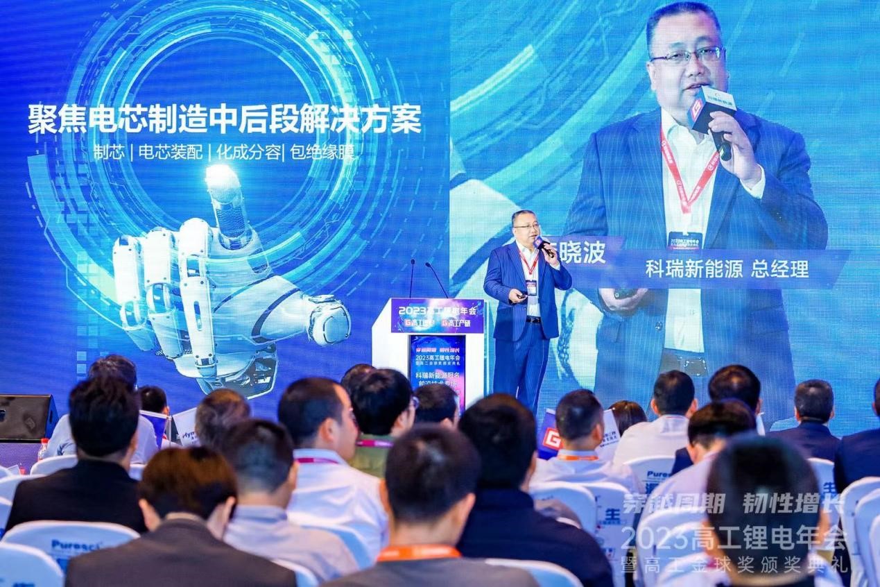 MK����(MKsports����)�ɷݹ�˾ - Mk Sports