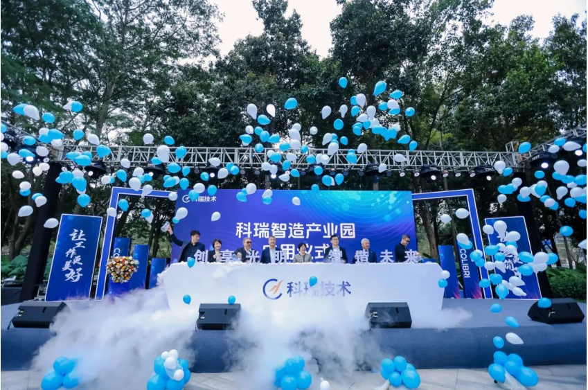 MK����(MKsports����)�ɷݹ�˾ - Mk Sports