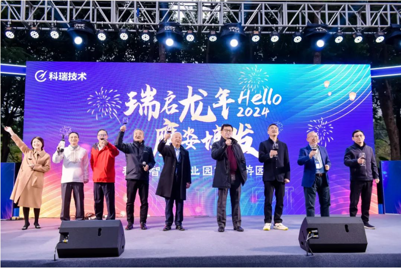 MK����(MKsports����)�ɷݹ�˾ - Mk Sports