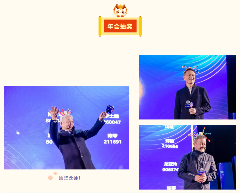 MK����(MKsports����)�ɷݹ�˾ - Mk Sports