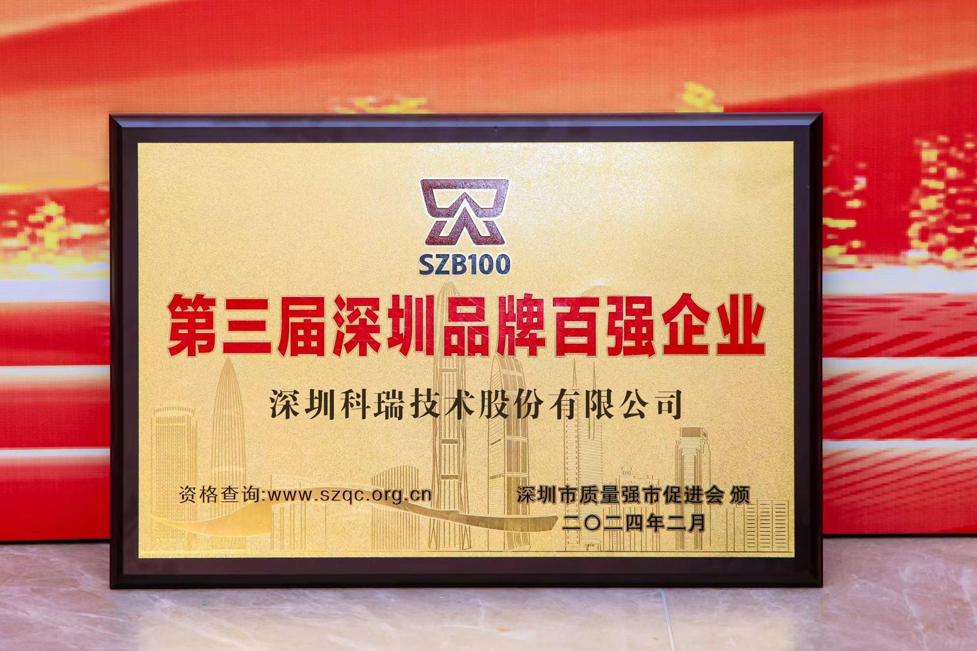 MK����(MKsports����)�ɷݹ�˾ - Mk Sports