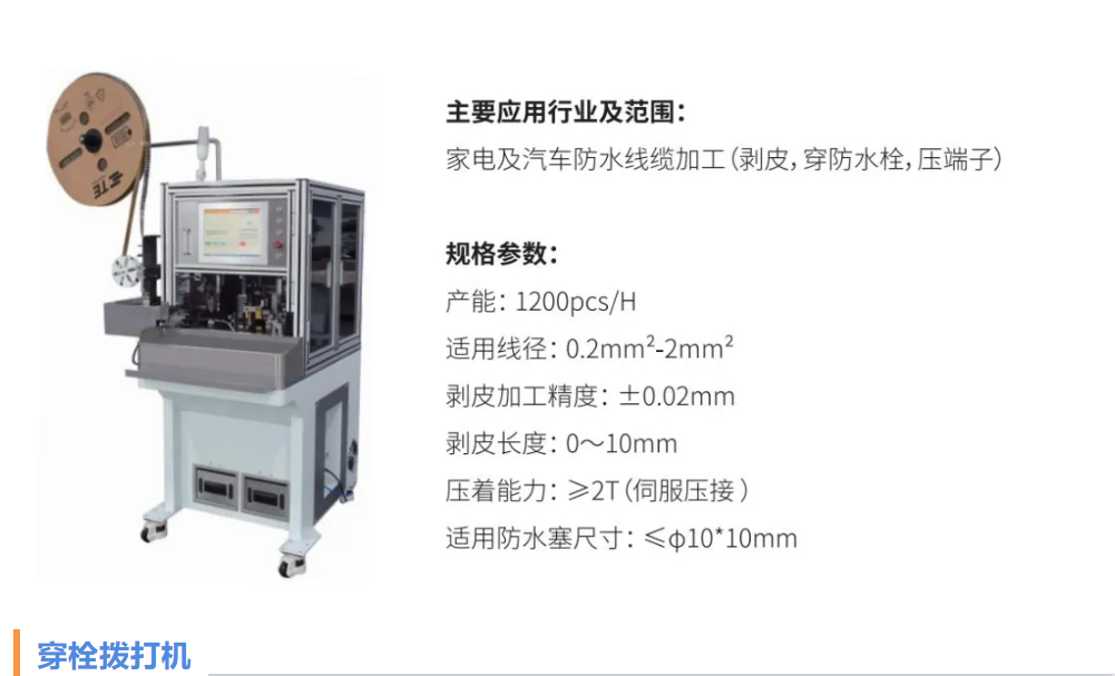 MK����(MKsports����)�ɷݹ�˾ - Mk Sports