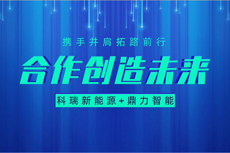 MK����(MKsports����)�ɷݹ�˾ - Mk Sports