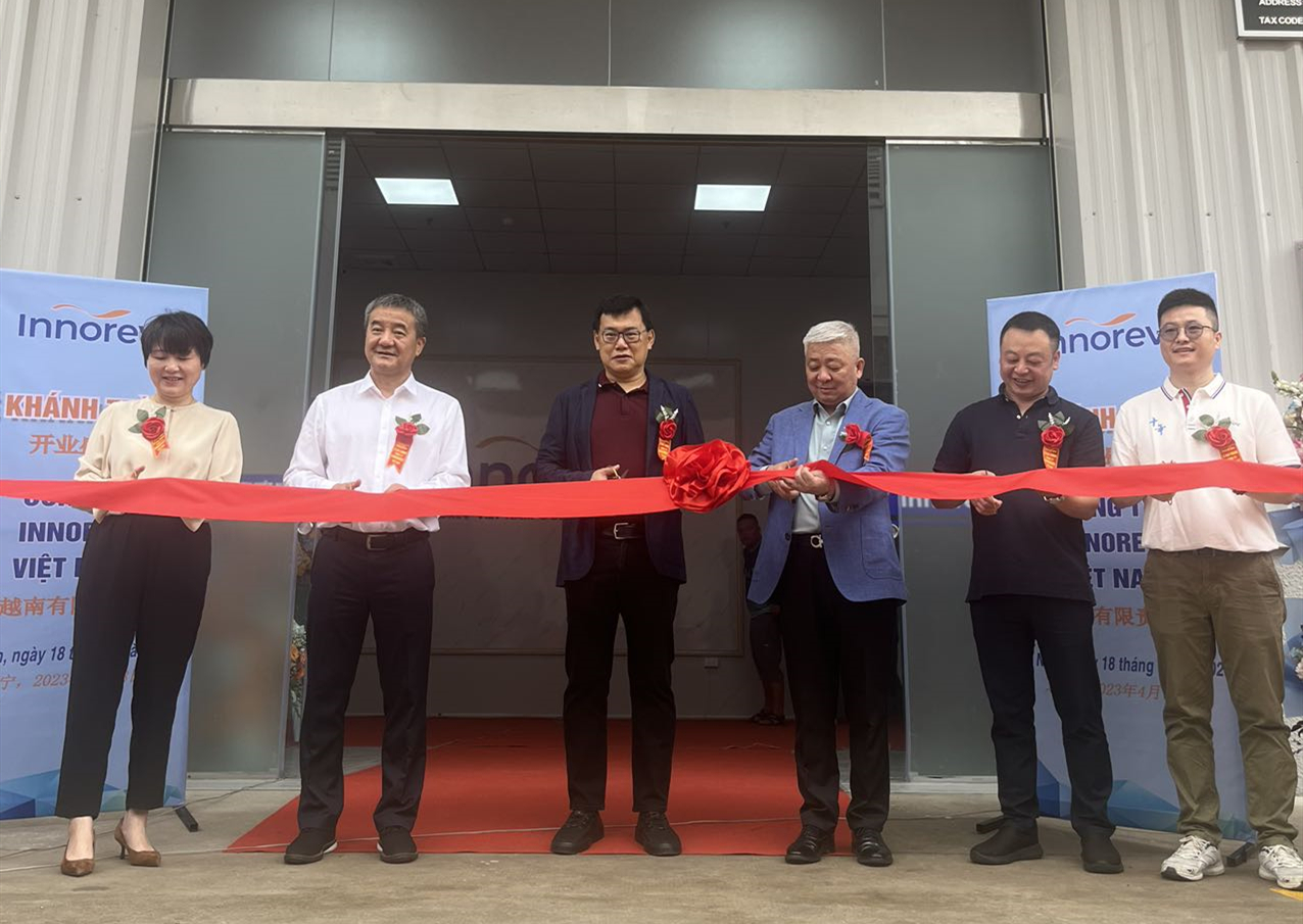 MK����(MKsports����)�ɷݹ�˾ - Mk Sports