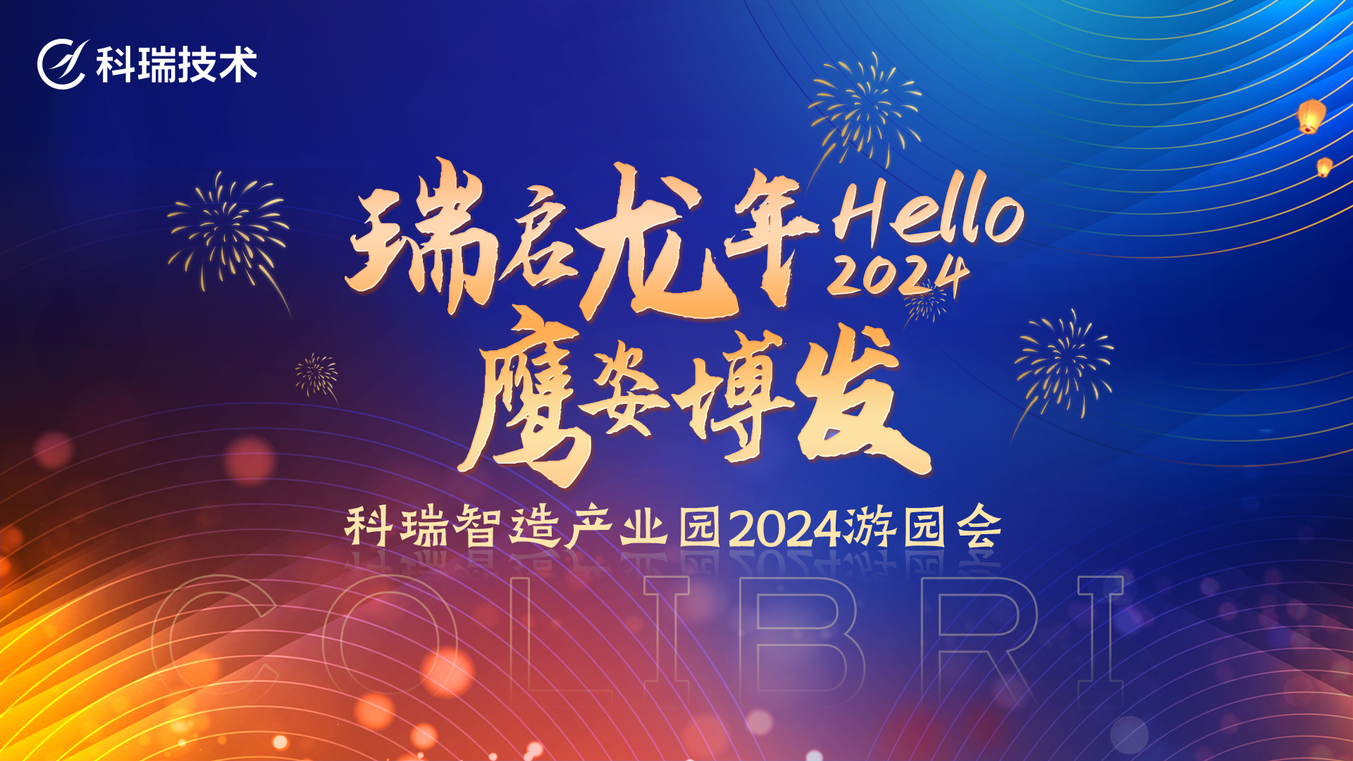 MK����(MKsports����)�ɷݹ�˾ - Mk Sports