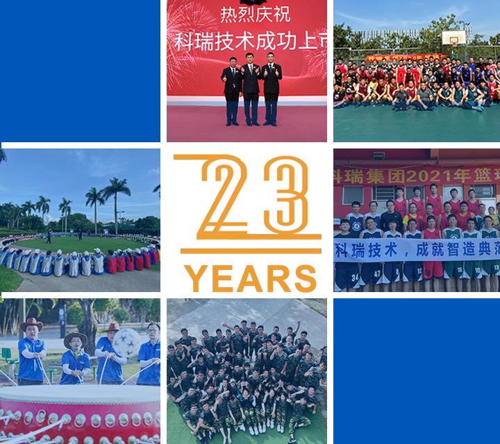 MK����(MKsports����)�ɷݹ�˾ - Mk Sports