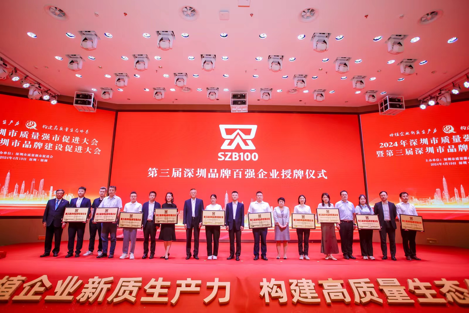 MK����(MKsports����)�ɷݹ�˾ - Mk Sports