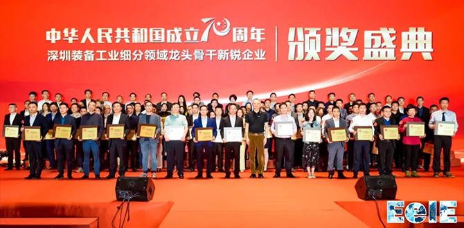 MK����(MKsports����)�ɷݹ�˾ - Mk Sports