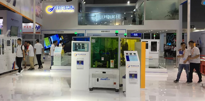 MK����(MKsports����)�ɷݹ�˾ - Mk Sports