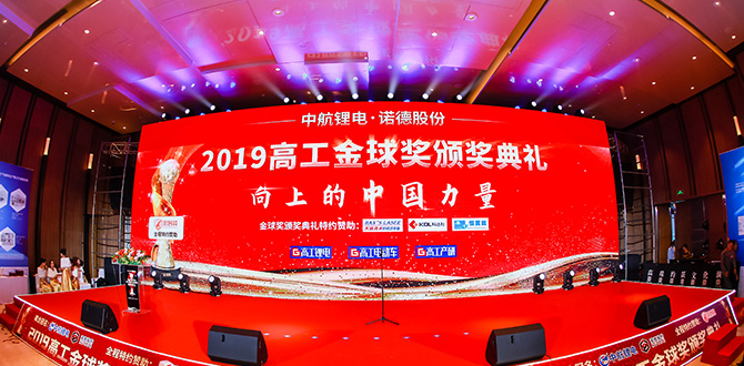 MK����(MKsports����)�ɷݹ�˾ - Mk Sports