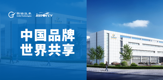 MK����(MKsports����)�ɷݹ�˾ - Mk Sports