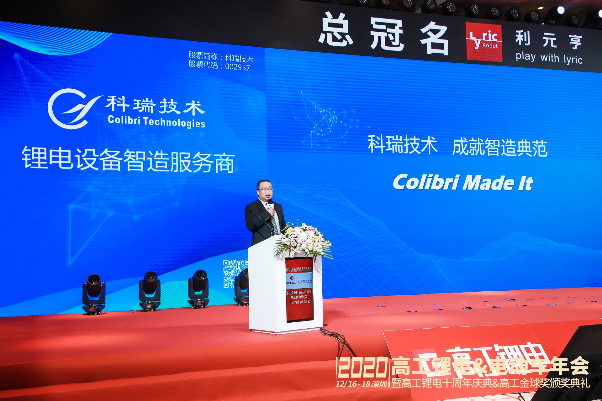 MK����(MKsports����)�ɷݹ�˾ - Mk Sports