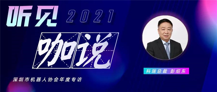 MK����(MKsports����)�ɷݹ�˾ - Mk Sports