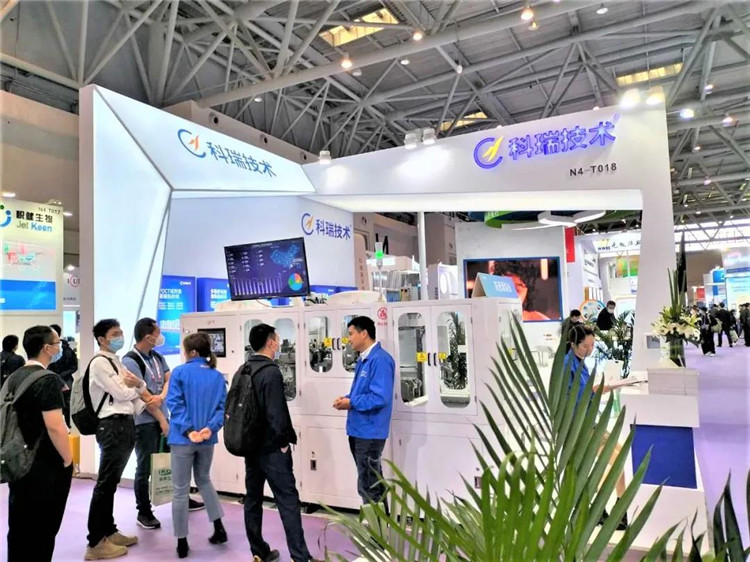 MK����(MKsports����)�ɷݹ�˾ - Mk Sports