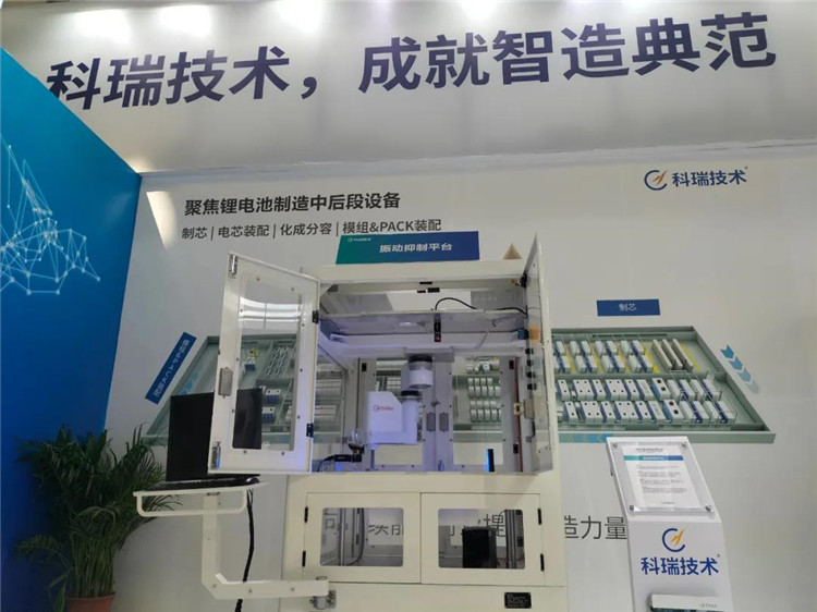 MK����(MKsports����)�ɷݹ�˾ - Mk Sports