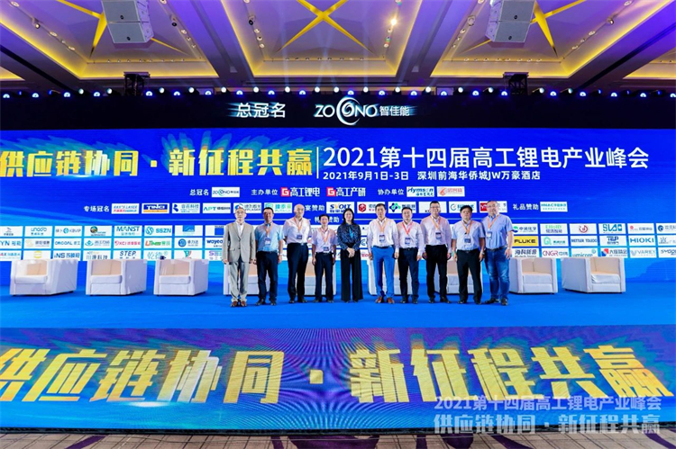 MK����(MKsports����)�ɷݹ�˾ - Mk Sports