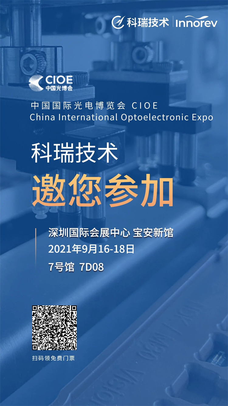 MK����(MKsports����)�ɷݹ�˾ - Mk Sports