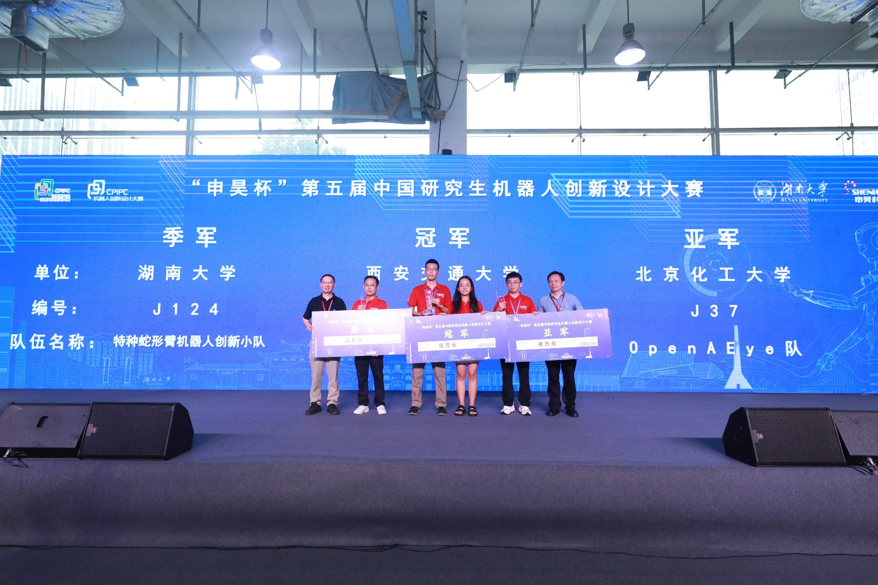 龙8头号玩家(中国大陆)-官方网站
