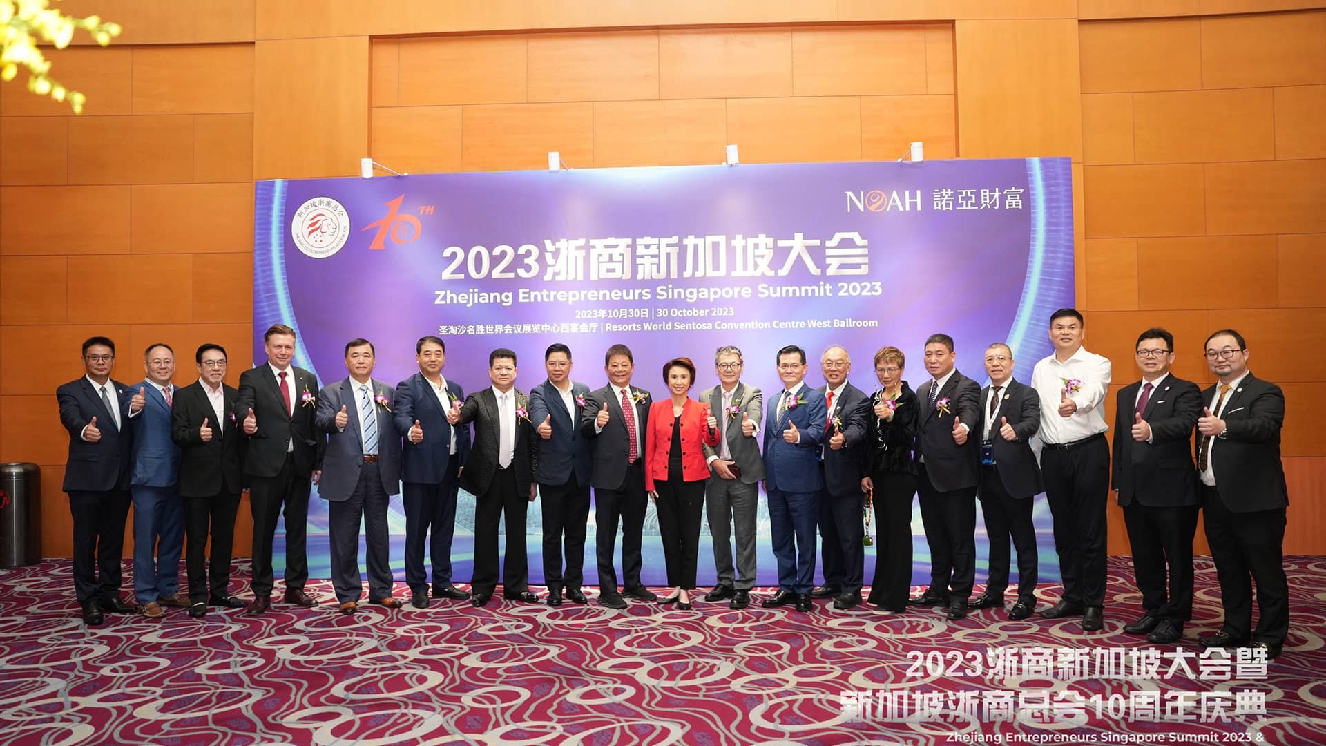 龙8头号玩家(中国大陆)-官方网站